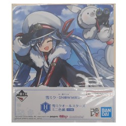 Shikishi Mini - Captain...