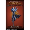 Limule (Lot Last One) - Red Lotus Bond - Moi, quand je me réincarne en Slime - Ichibanshô BNP62373