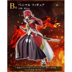 Benimaru (Lot B) - Red Lotus Bond - Moi, quand je me réincarne en Slime - Ichibanshô BNP62373
