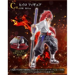 Hiiro (Lot C) - Red Lotus Bond - Moi, quand je me réincarne en Slime - Ichibanshô BNP62373