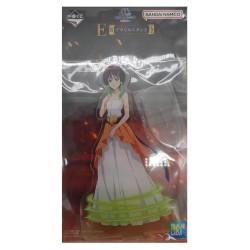 Acrylique - Towa (Lot E) -...