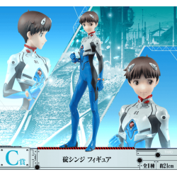 Shinji Ikari (Lot C) - Eva-01 VS Eva-13 - Evangelion - Ichibanshô BNP60106