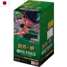 JCC - Booster - OP-12 - "Legacy of the Master" - One Piece (JP) - (24 boosters)