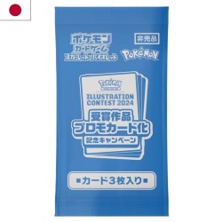JCC - Booster - Promo -...