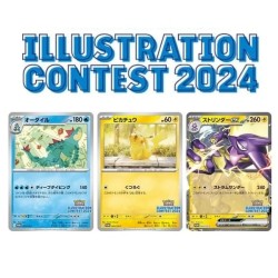 JCC - Booster - Promo - Illustration Contest 2024 - Pokemon (JP)