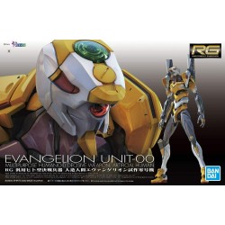 Real Grade - Unit-00 -...