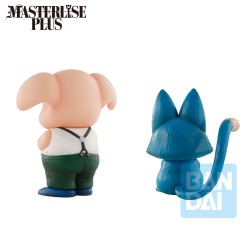 Ooling & Plum - Dragon Ball - Itchibansho - Masterlise : Plus - Son Goku Training Section