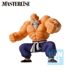 Tortue Géniale - Dragon Ball - Ichibansho - Masterlise - Son Goku Training Section