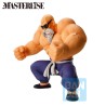 Tortue Géniale - Dragon Ball - Ichibansho - Masterlise - Son Goku Training Section