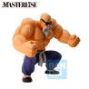Tortue Géniale - Dragon Ball - Ichibansho - Masterlise - Son Goku Training Section