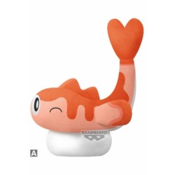 Peluche - Nigirigon Courbé...