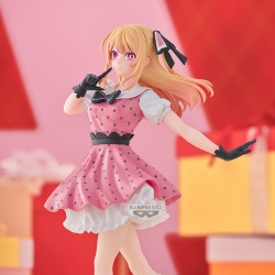 Ruby - Oshi no Ko
