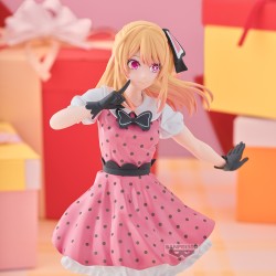 Ruby - Oshi no Ko