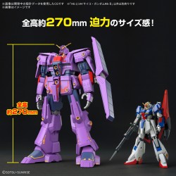 High Grade - Psycho - Gundam