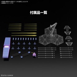 High Grade - Psycho - Gundam