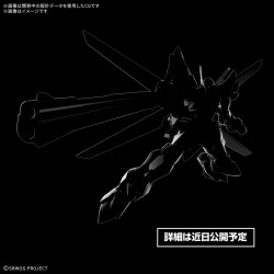 High Grade - Weissritter - Super Robot Wars