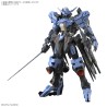 Master Grade - Vidar - Gundam: Iron-Blooded Orphans