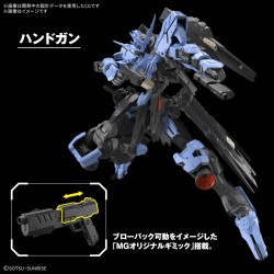Master Grade - Vidar - Gundam: Iron-Blooded Orphans