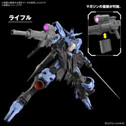 Master Grade - Vidar - Gundam: Iron-Blooded Orphans