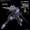 Master Grade - Vidar - Gundam: Iron-Blooded Orphans