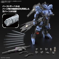 Master Grade - Vidar - Gundam: Iron-Blooded Orphans