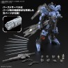 Master Grade - Vidar - Gundam: Iron-Blooded Orphans