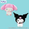Peluche - Kuromi (Drop) - Sanrio