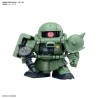 SD - BB Senshi - Zeon Army MS Set - Gundam