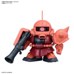 SD - BB Senshi - Zeon Army MS Set - Gundam