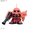 SD - BB Senshi - Zeon Army MS Set - Gundam