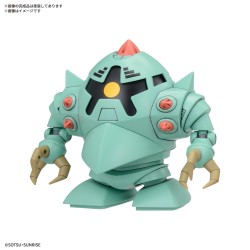 SD - BB Senshi - Zeon Army MS Set - Gundam