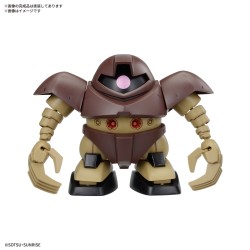 SD - BB Senshi - Zeon Army MS Set - Gundam