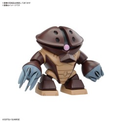 SD - BB Senshi - Zeon Army MS Set - Gundam