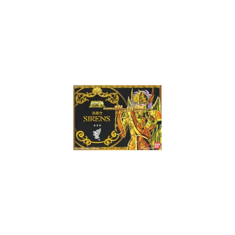 Sorento - Sirène - Vintage - Saint Seiya