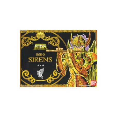 Sorento - Sirène - Vintage - Saint Seiya