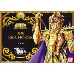 Bian - Sea Horse - Vintage...