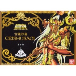Krishna - Krishaor -...