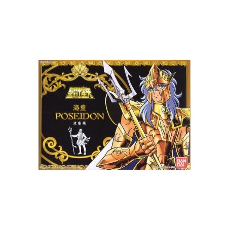 Julian Solo - Poseïdon - Vintage - Saint Seiya