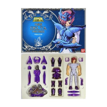 Alberich - Delta - Vintage - Saint Seiya
