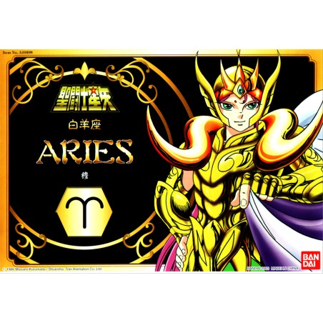 Mü - Aries - Vintage - Saint Seiya