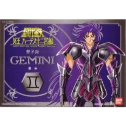 Surplis - Gemini - Vintage...