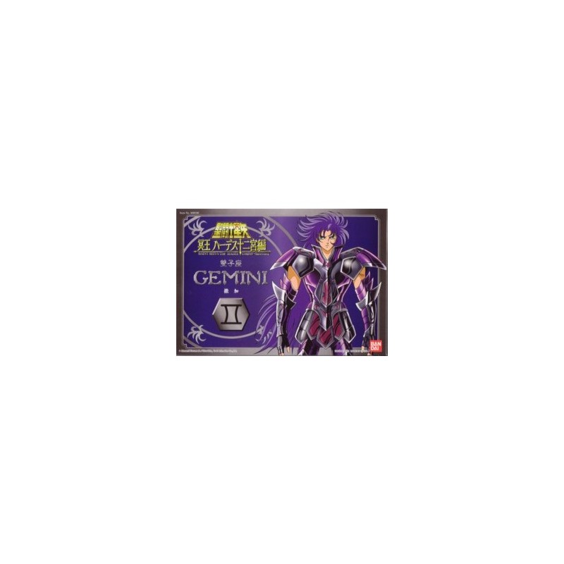 Surplis - Gemini - Vintage - Saint Seiya
