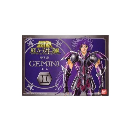 Surplis - Gemini - Vintage - Saint Seiya