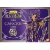 Surplis - Cancer - Vintage - Saint Seiya
