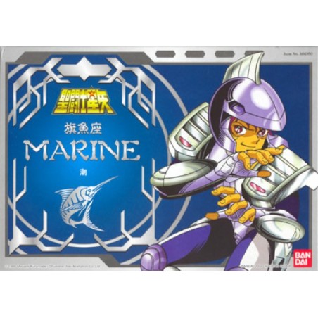 Acier - Marine - Vintage - Saint Seiya