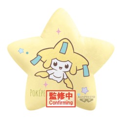 Coussins - Jirachi - Pokemon