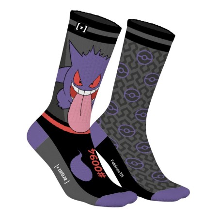 Chaussettes - Ectoplasma et Icones - Pokemon - 43/46 Unisexe 