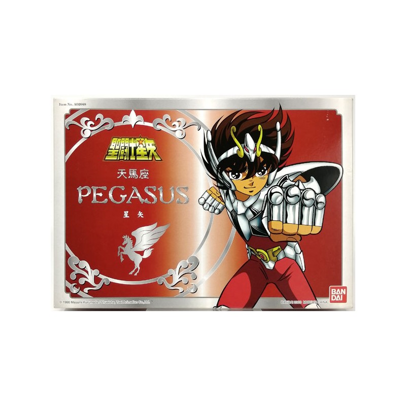 Bronzes - Pégase V2 - Vintage - Saint Seiya