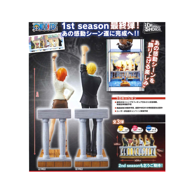Expo - Sanji - One Piece - Goodbye Alabasta - Série 3