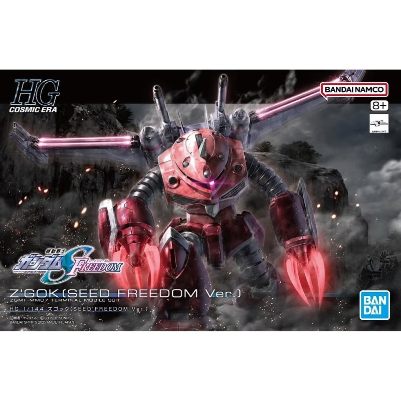 Emballage abîmé - High Grade - Z'Gok - Gundam : Seed Freedom